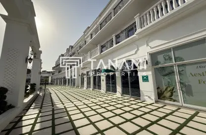 Shop - Studio for rent in Vincitore Benessere - Arjan - Dubai Shop - Studio for rent in Vincitore Benessere - Arjan - Dubai