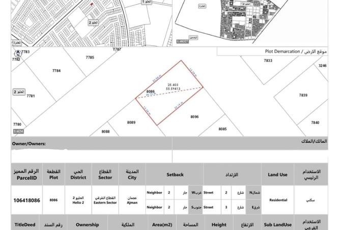 15322777 - Property Main Image