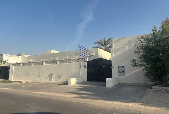 16046483 - صورة العقار 2