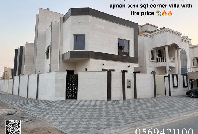 15429953 - Property Main Image
