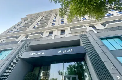 شقة - غرفة نوم - 1 حمام للايجار في برج بارك فيلد 1 - بارك فيلد - دبي هيلز استيت - دبي