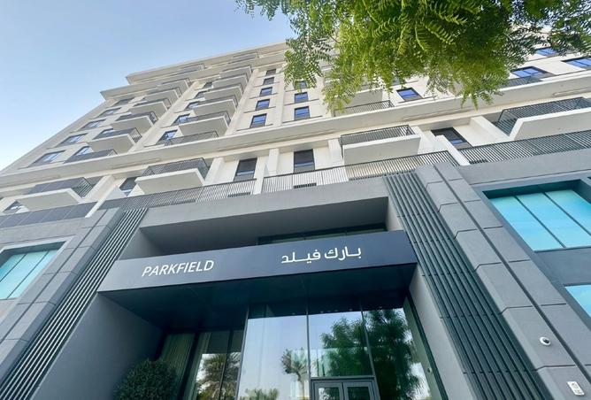 15617113 - الصورة الرئيسية للعقار