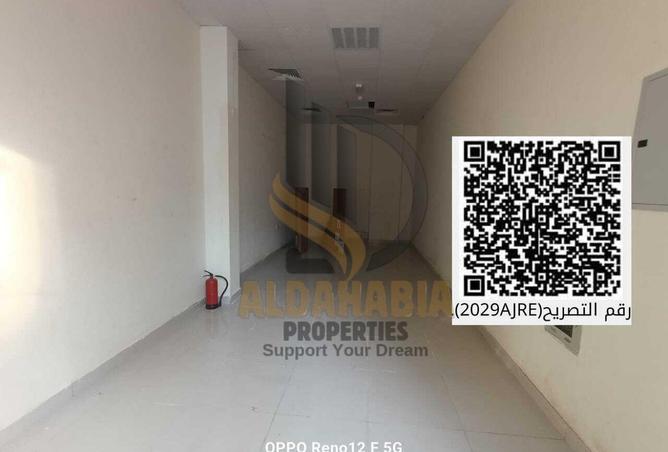 16096455 - صورة العقار 2