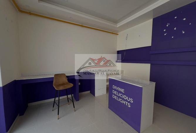 14900414 - Property Image 2