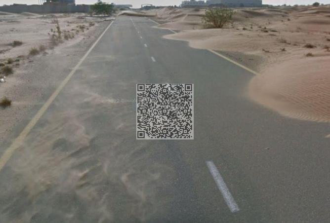15174190 - صورة العقار 2