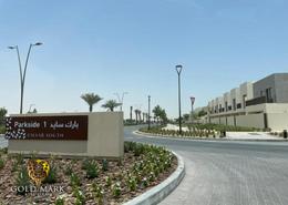 Townhouse - 3 bedrooms - 4 bathrooms for rent in Parkside 1 - EMAAR South - Dubai South (Dubai World Central) - Dubai