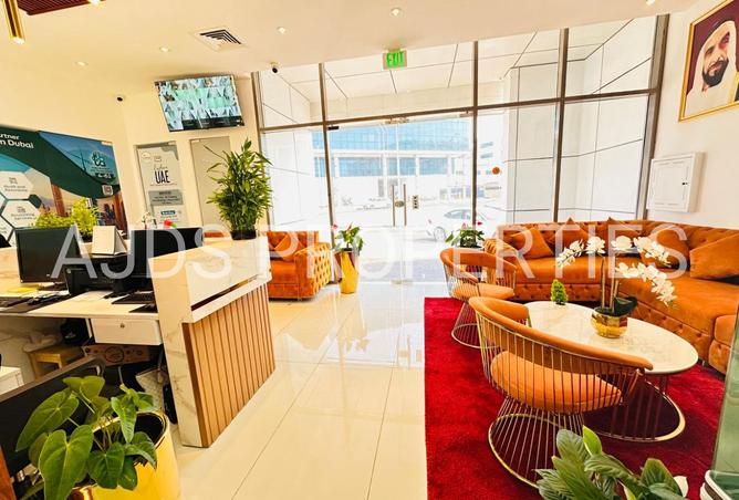 15099595 - Property Image 3