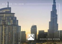 Outdoor Building image for: Hotel and Hotel Apartment - 1 bedroom - 2 bathrooms for sale in The Address Residence Fountain Views 1 - The Address Residence Fountain Views - Downtown Dubai - Dubai, Image 1