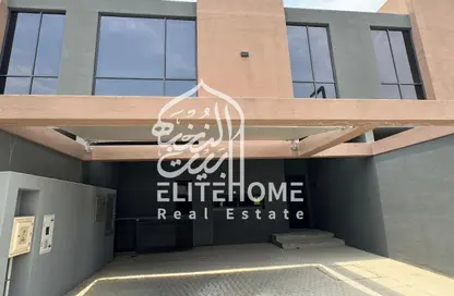 Townhouse - 4 Bedrooms - 5 Bathrooms for rent in Robinia - Masaar - Tilal City - Sharjah
