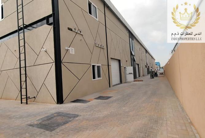 15940169 - Property Image 2