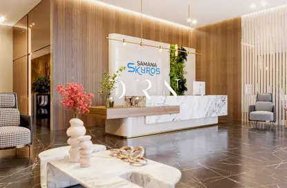 شقة - 1 حمام للبيع في سمانا سكايروز - ارجان - دبي شقة - 1 حمام للبيع في سمانا سكايروز - ارجان - دبي