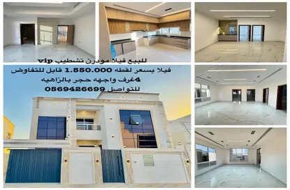 Villa - 4 Bedrooms - 7 Bathrooms for sale in Al Zaheya Gardens - Al Zahya - Ajman