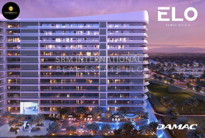 15643084 - صورة العقار 3