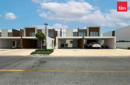 Townhouse - 3 Bedrooms - 4 Bathrooms for rent in La Rosa 1 - Villanova - Dubai Land - Dubai