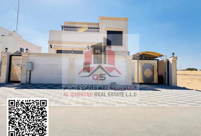 14289633 - Property Main Image