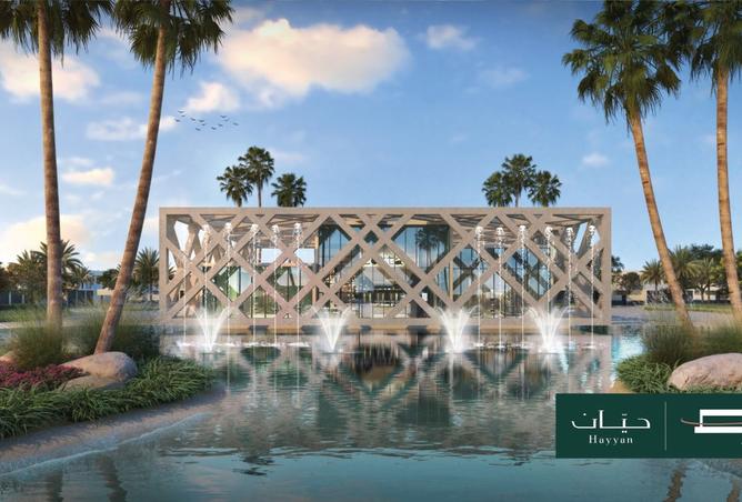 15833083 - Property Image 3