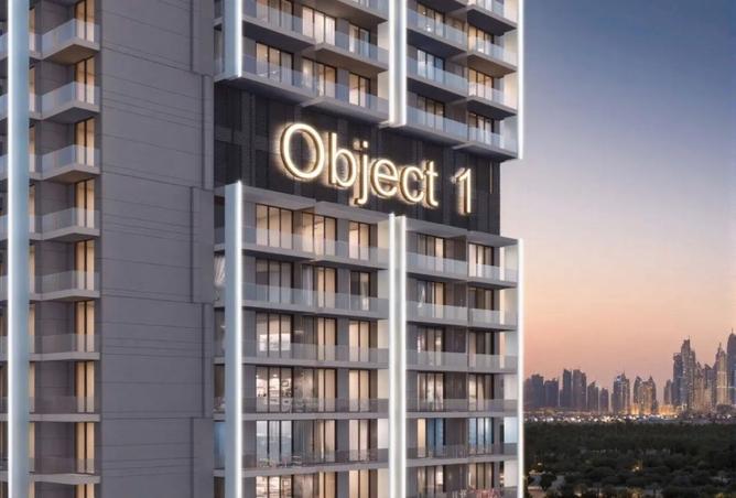 15848921 - صورة العقار 3