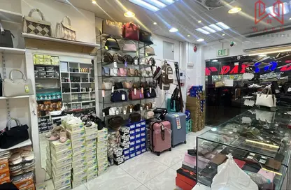 Shop - Studio for rent in Abu shagara - Sharjah