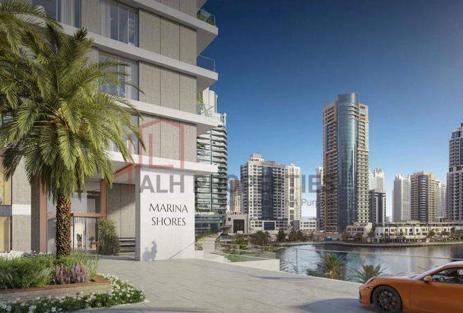 16104645 - صورة العقار 2