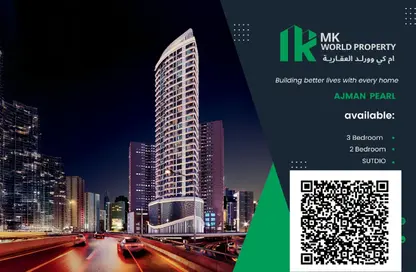 Apartment - 2 Bedrooms - 3 Bathrooms for sale in Pearl Tower - Emirates City - Ajman