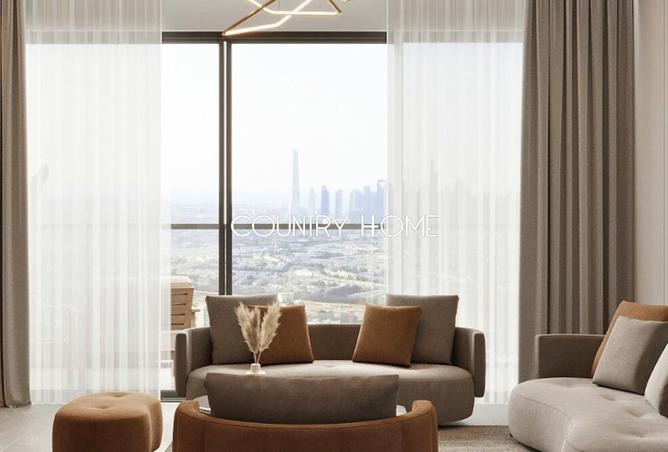 15732979 - صورة العقار 2