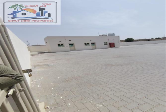 15237904 - صورة العقار 3