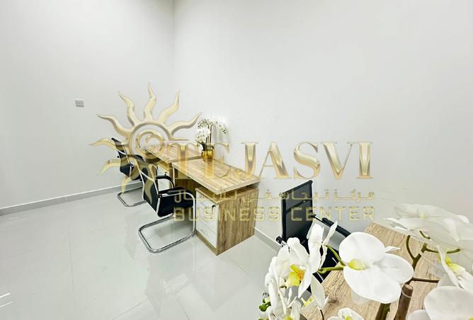 15474087 - صورة العقار 2