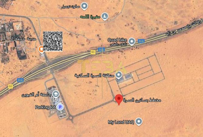 15655718 - صورة العقار 3