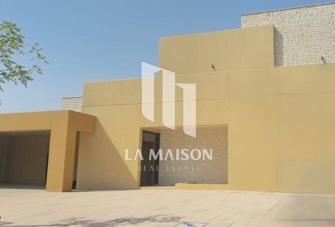 15409208 - الصورة الرئيسية للعقار