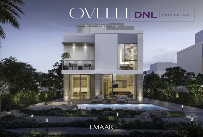 15781185 - صورة العقار 3