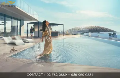 شقة - غرفة نوم - 2 حمامات للبيع في اللوفرأبو ظبي ريزيدينس - منطقة السعديات الثقافية - جزيرة السعديات - أبوظبي