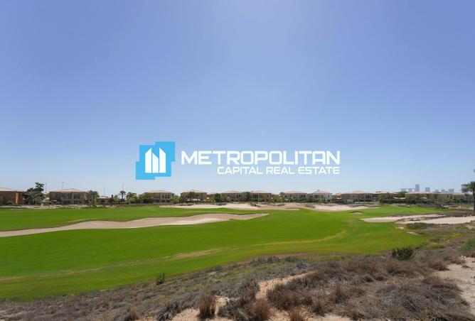 15485990 - الصورة الرئيسية للعقار