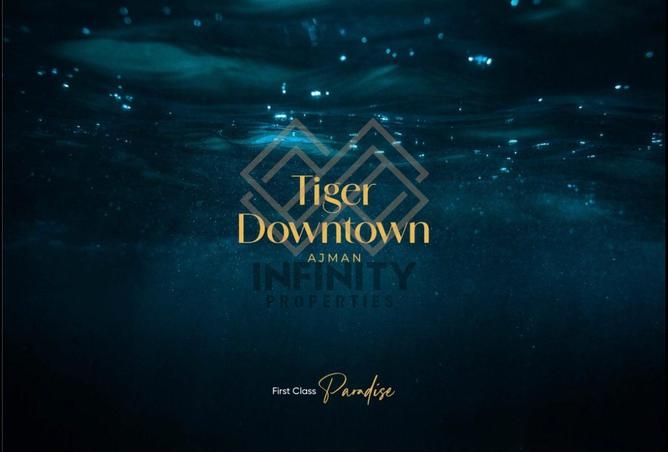 16043664 - الصورة الرئيسية للعقار