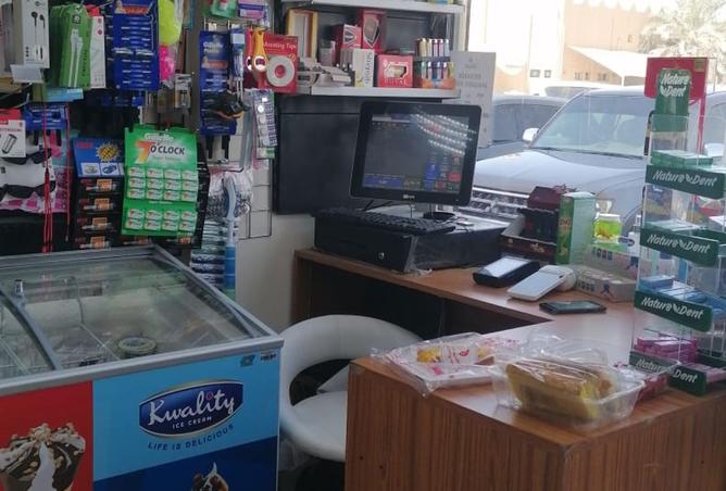 15375042 - صورة العقار 3