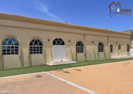Villa - 2 bedrooms - 3 bathrooms for rent in Al Dhait South - Al Dhait - Ras Al Khaimah