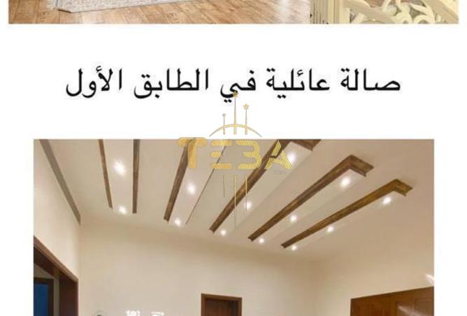 14576612 - Property Image 3