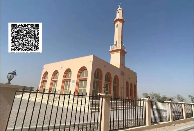 15546651 - صورة العقار 2