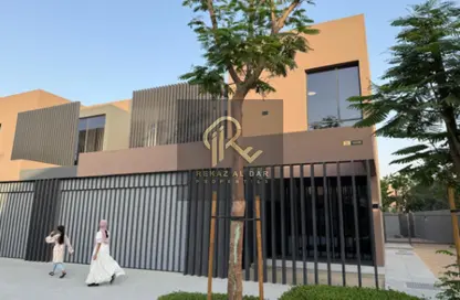 Villa - 4 Bedrooms - 6 Bathrooms for sale in Kaya - Masaar - Tilal City - Sharjah