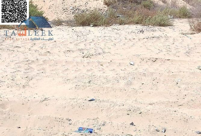 15550084 - صورة العقار 2