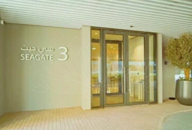 15901482 - صورة العقار 3