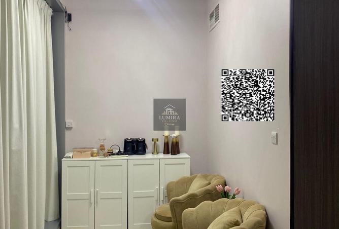 15539855 - صورة العقار 2