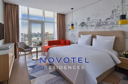 Apartment - Studio - 1 Bathroom for rent in Novotel Jumeirah Village Triangle - Jumeirah Village Triangle - Dubai