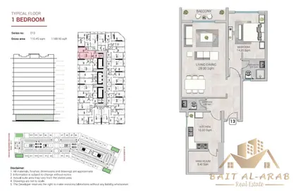 Apartment - 1 Bedroom - 2 Bathrooms for sale in Al Amira Village - Al Yasmeen - Ajman