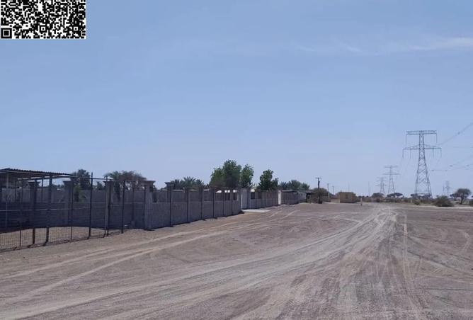 15535132 - Property Image 2