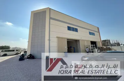 Business Centre - Studio - 1 Bathroom for rent in Al Jurf Industrial 2 - Al Jurf Industrial - Ajman