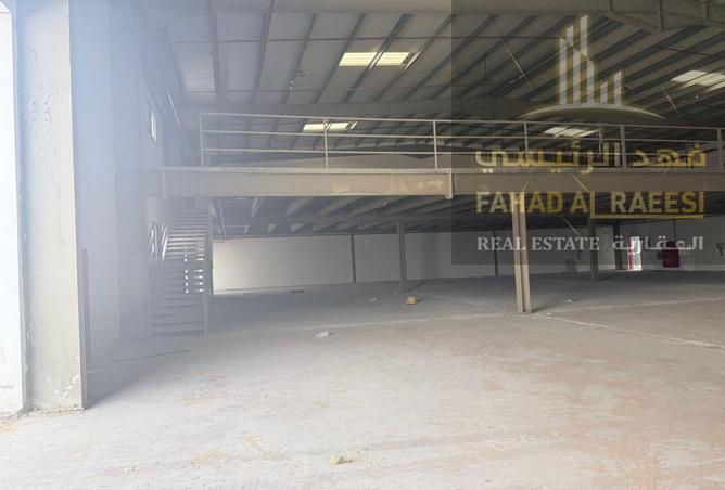 15262917 - Property Image 3