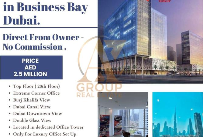 16079838 - Property Image 2