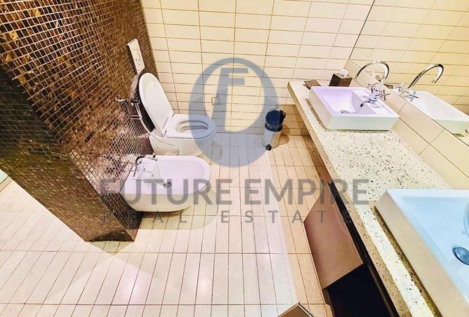 15523670 - Property Image 2