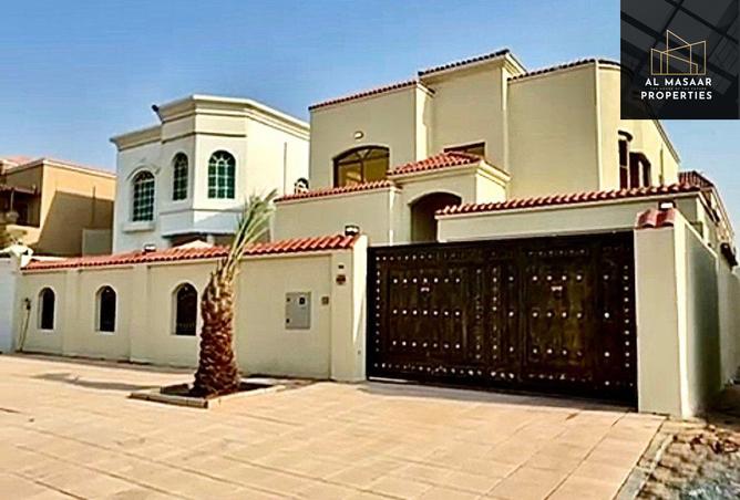 16012917 - صورة العقار 3