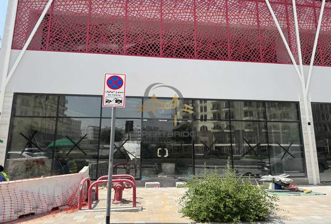 15969276 - Property Image 3